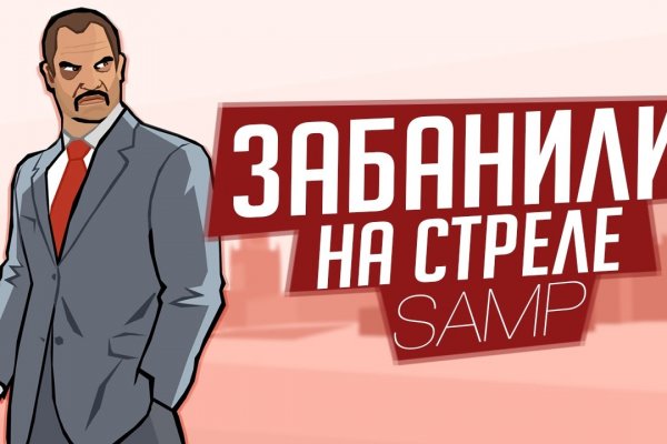 Кракен сайт вход официальный зеркало