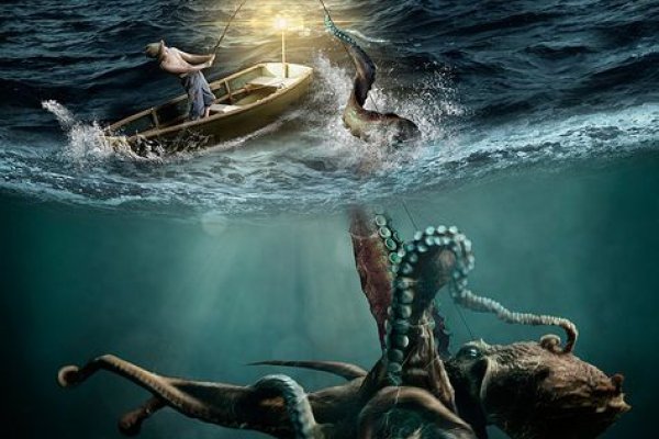 Kraken зеркало даркнет